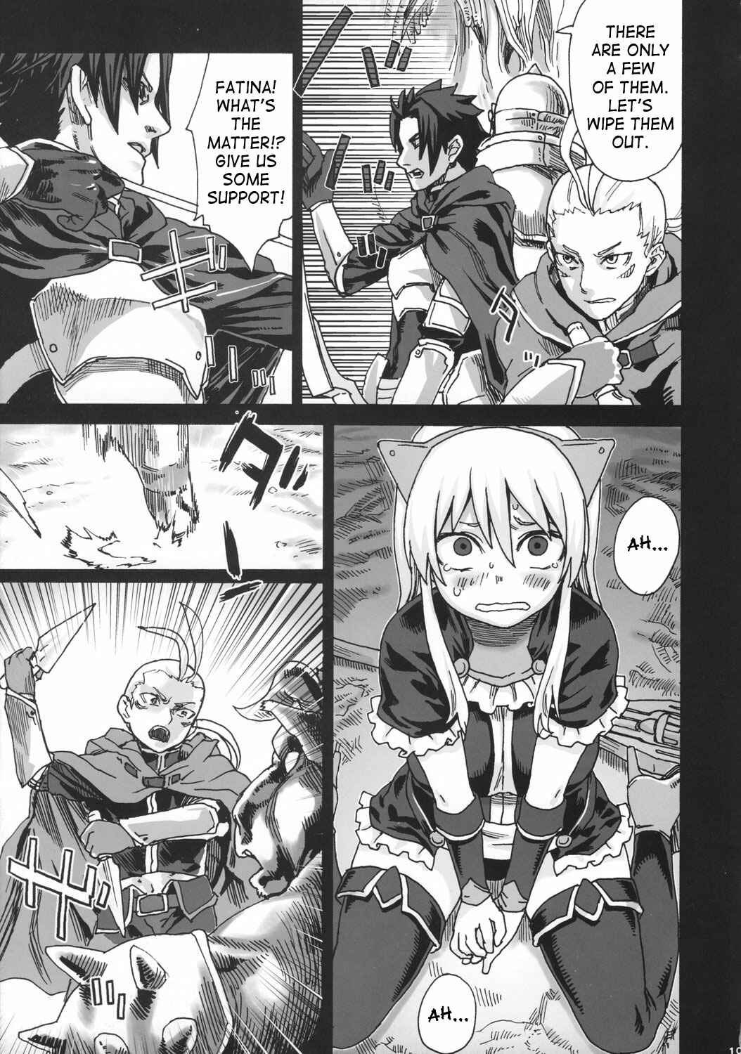 Page 18 Chapter 5 VictimGirls (Doujinshi)