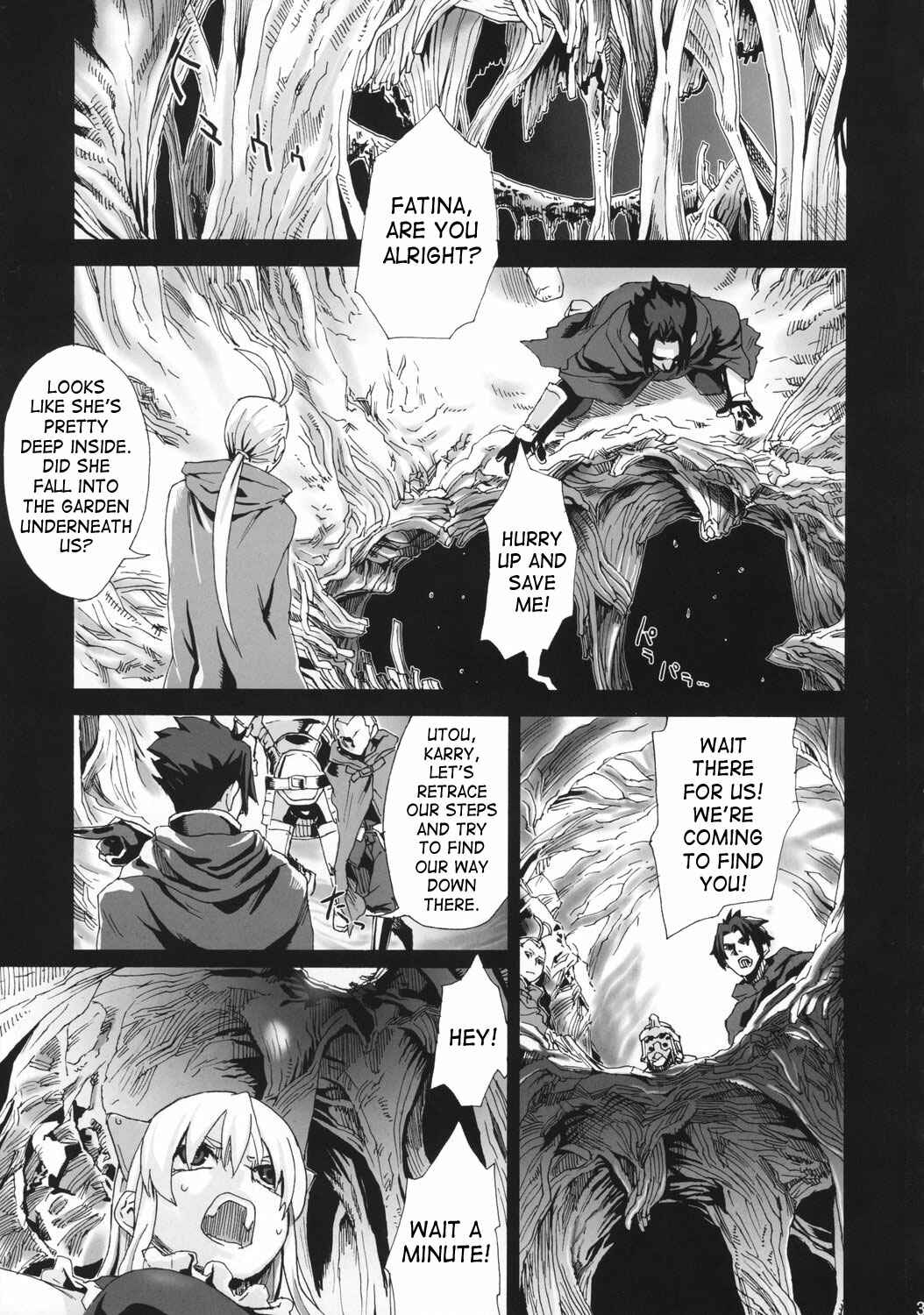 Page 2 Chapter 5 VictimGirls (Doujinshi)
