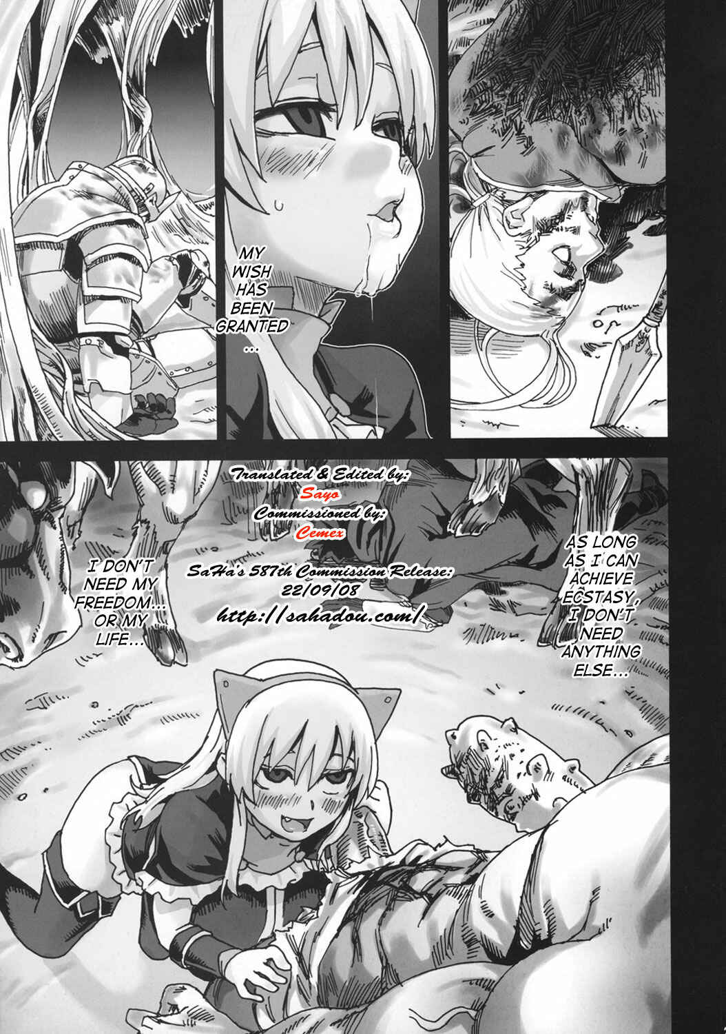 Page 20 Chapter 5 VictimGirls (Doujinshi)