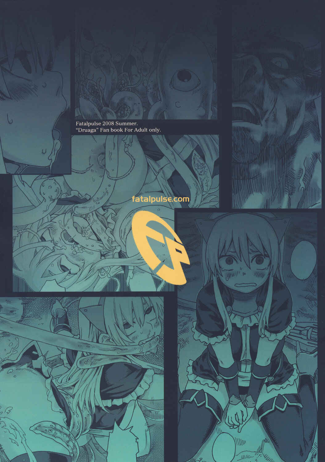 Page 26 Chapter 5 VictimGirls (Doujinshi)