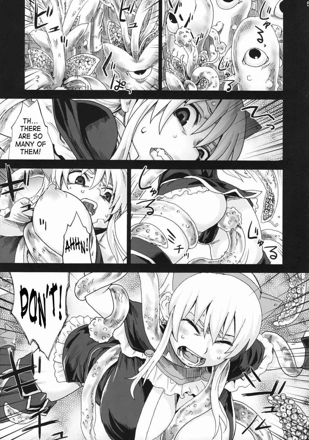 Page 4 Chapter 5 VictimGirls (Doujinshi)
