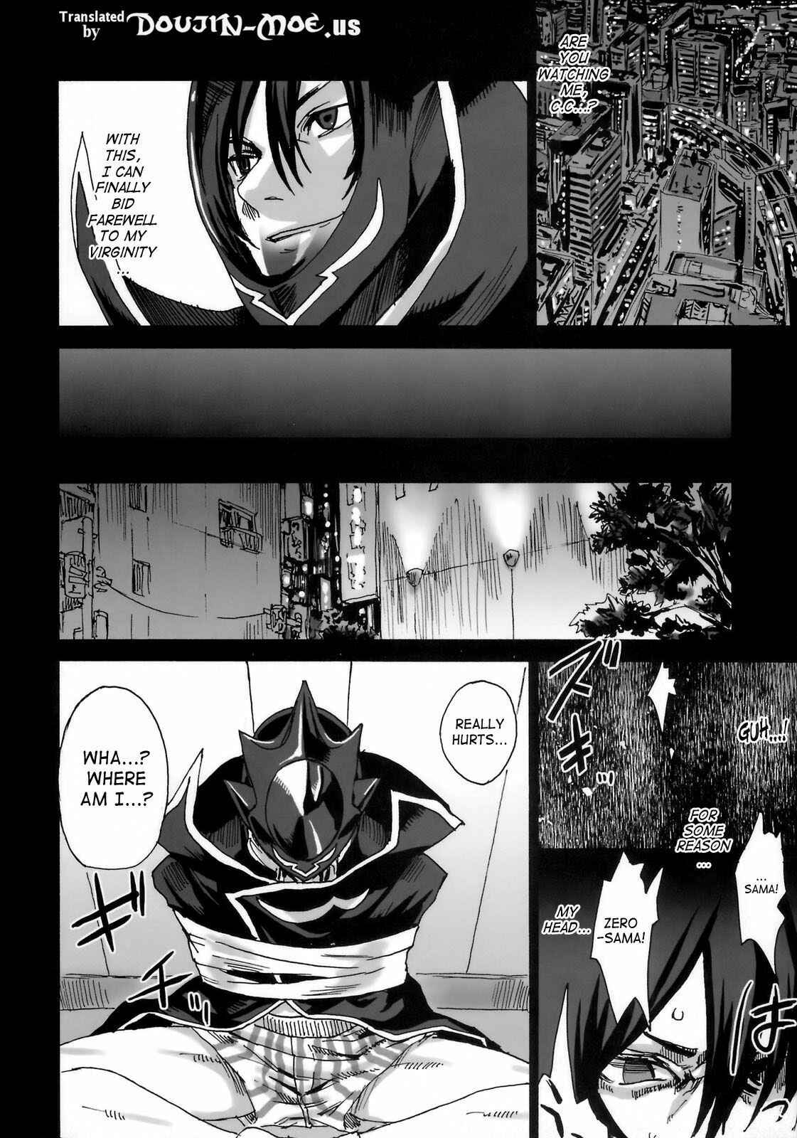 Page 3 Chapter 6 VictimGirls (Doujinshi)