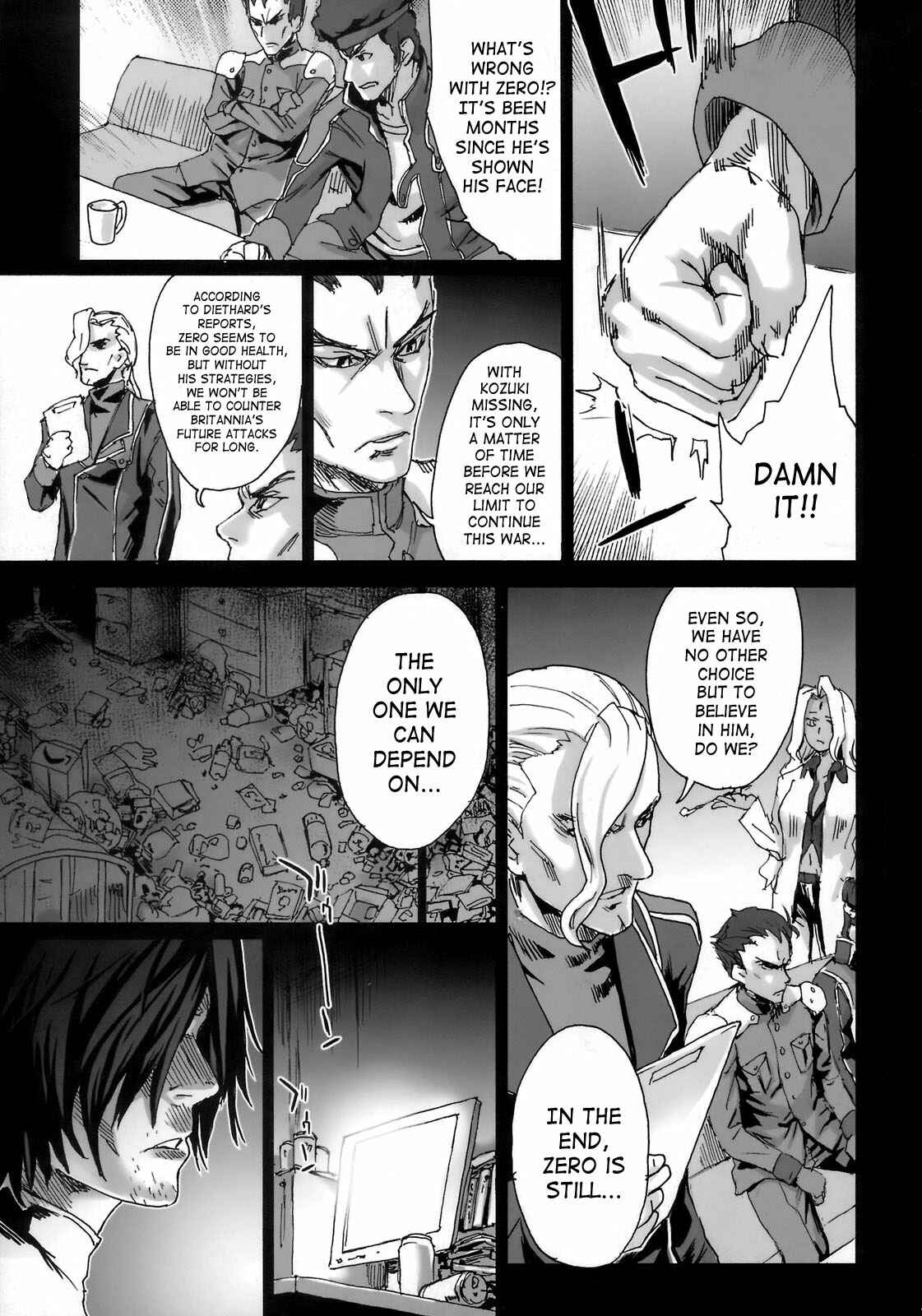 Page 34 Chapter 6 VictimGirls (Doujinshi)