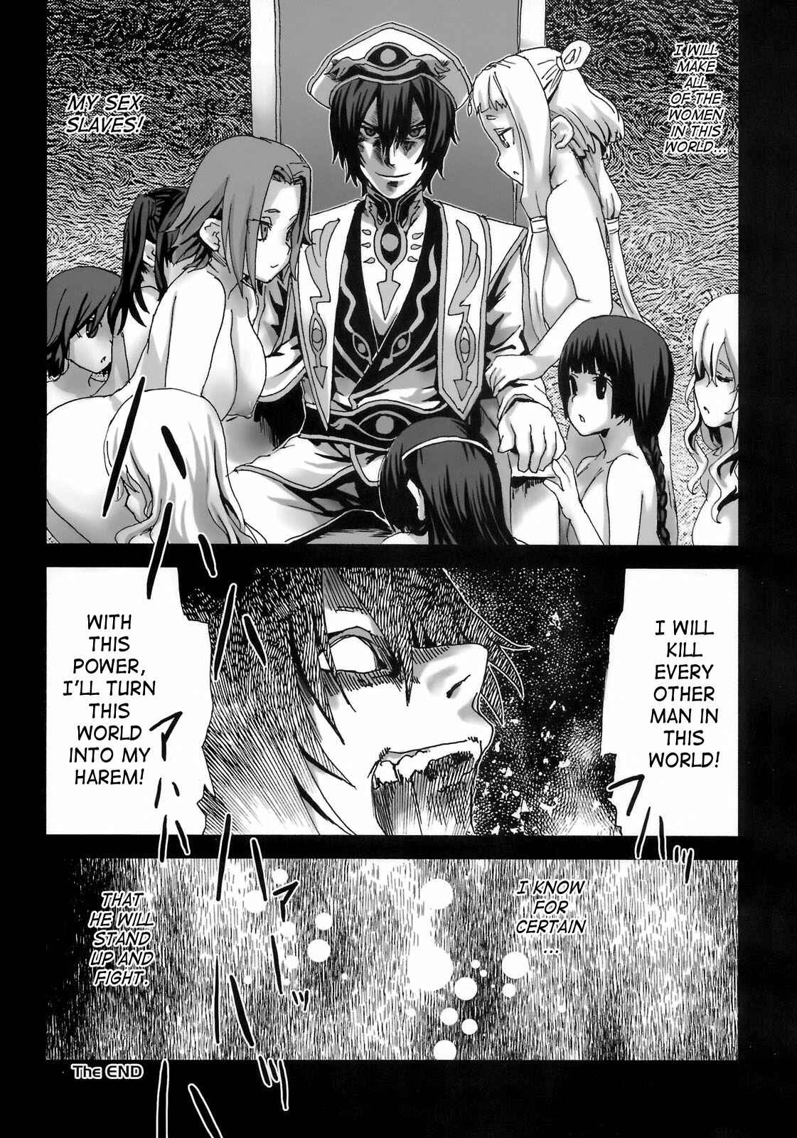 Page 40 Chapter 6 VictimGirls (Doujinshi)
