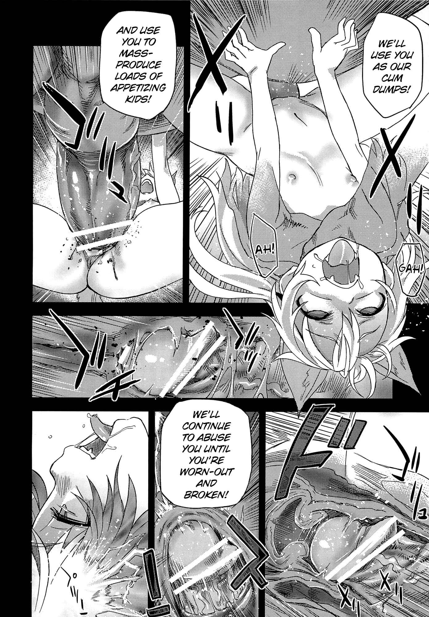 Page 11 Chapter 12 VictimGirls (Doujinshi)