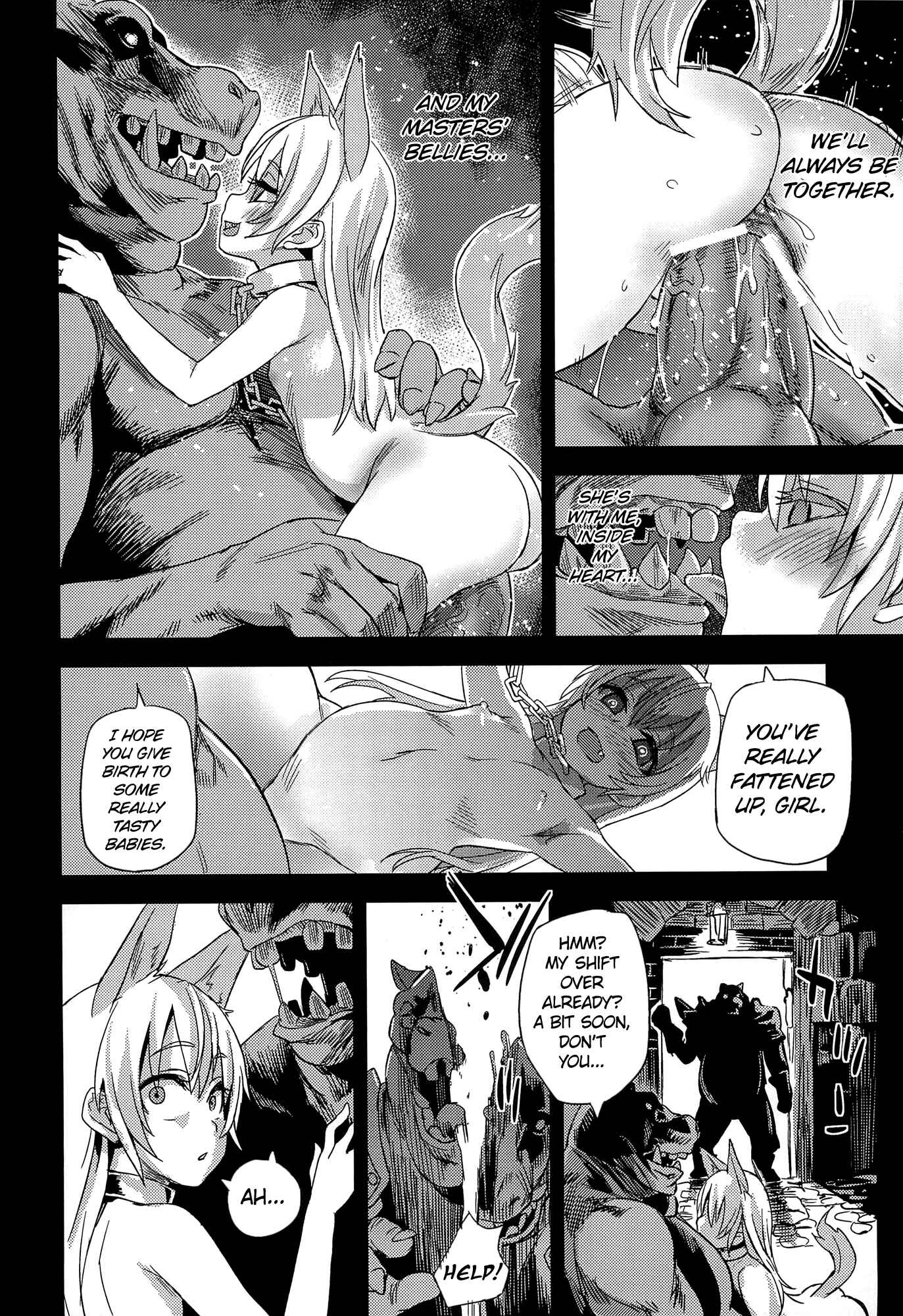 Page 19 Chapter 12 VictimGirls (Doujinshi)