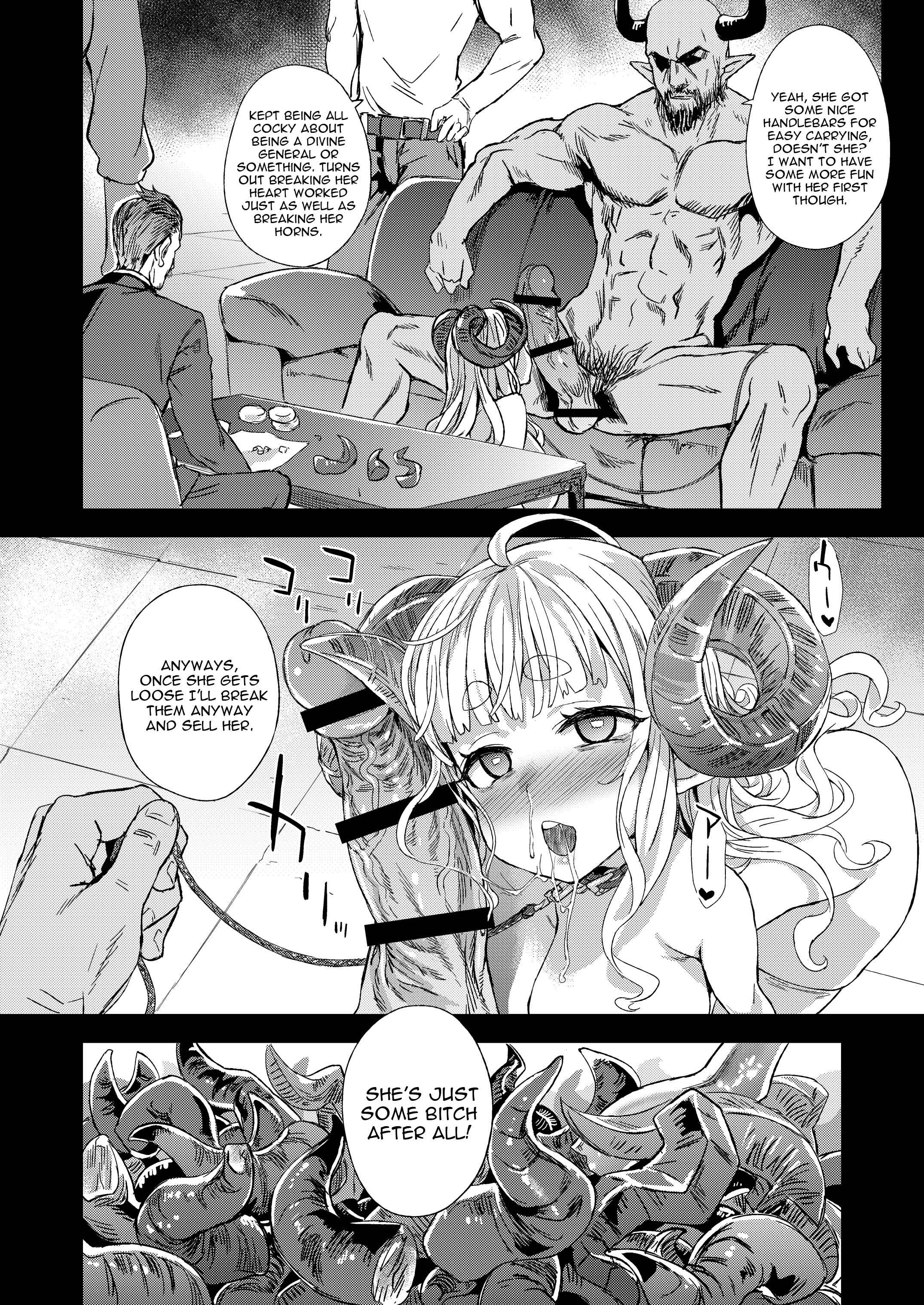 Page 29 Chapter 25 VictimGirls (Doujinshi)