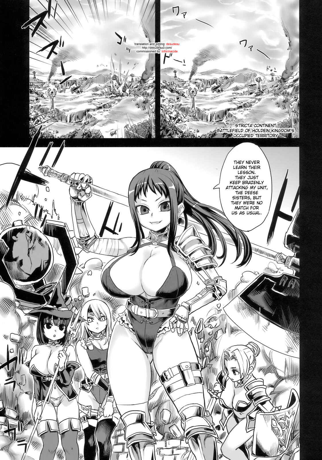 Page 2 Chapter 7 VictimGirls (Doujinshi)