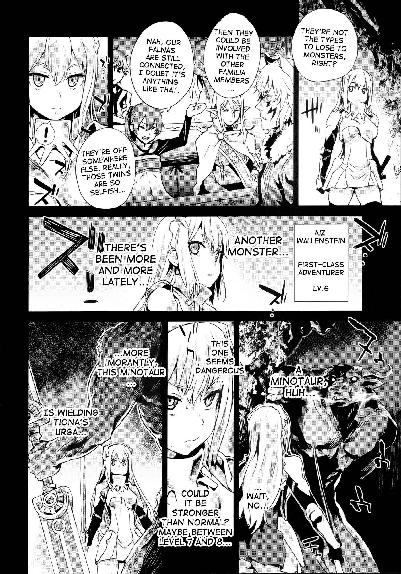 Page 29 Chapter 19 VictimGirls (Doujinshi)