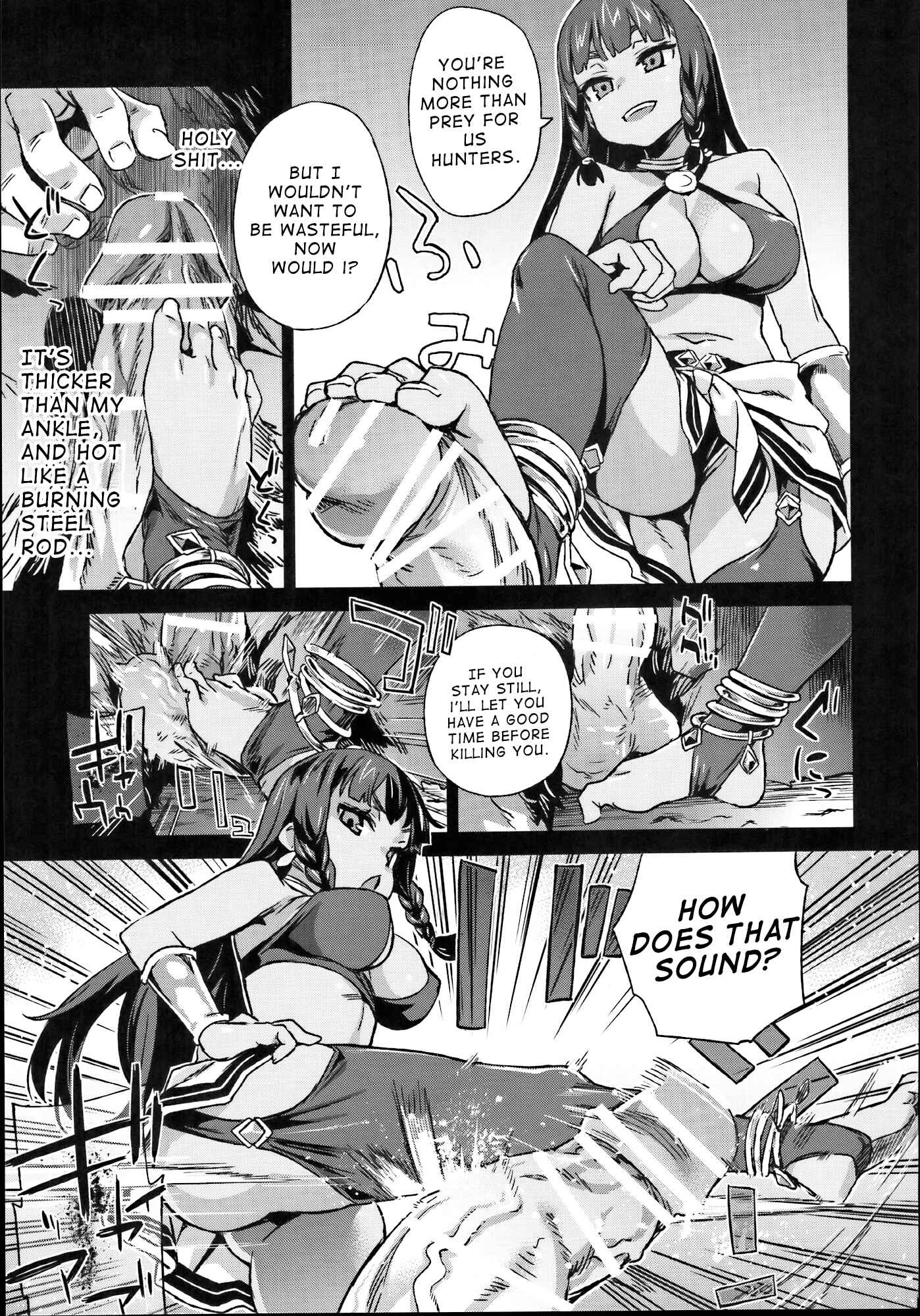 Page 6 Chapter 19 VictimGirls (Doujinshi)