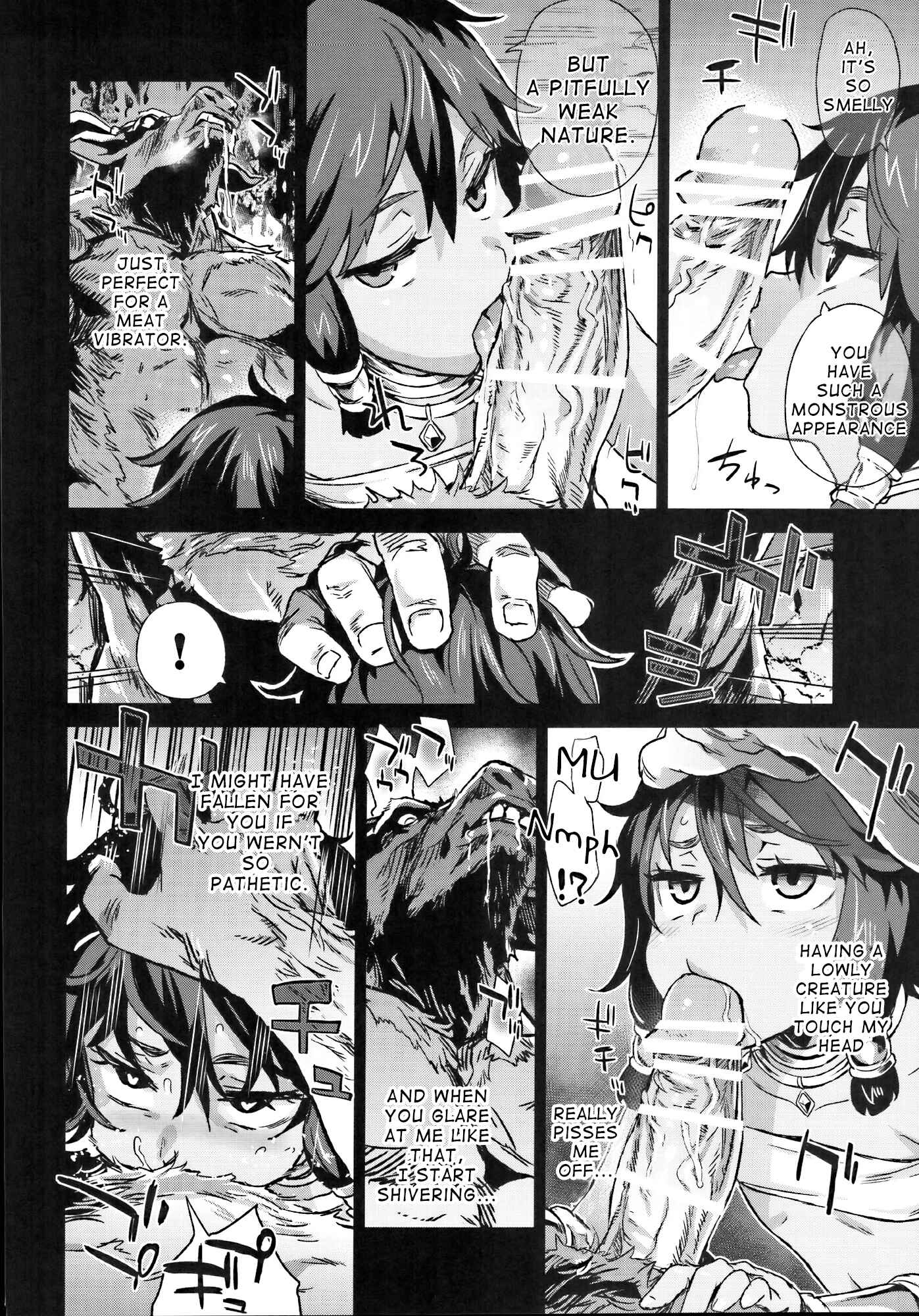 Page 7 Chapter 19 VictimGirls (Doujinshi)