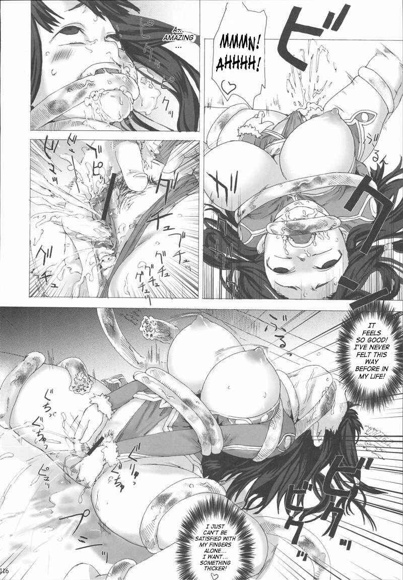 Page 16 Chapter 3 VictimGirls (Doujinshi)