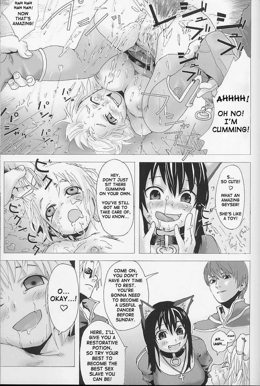 Page 12 Chapter 1 VictimGirls (Doujinshi)