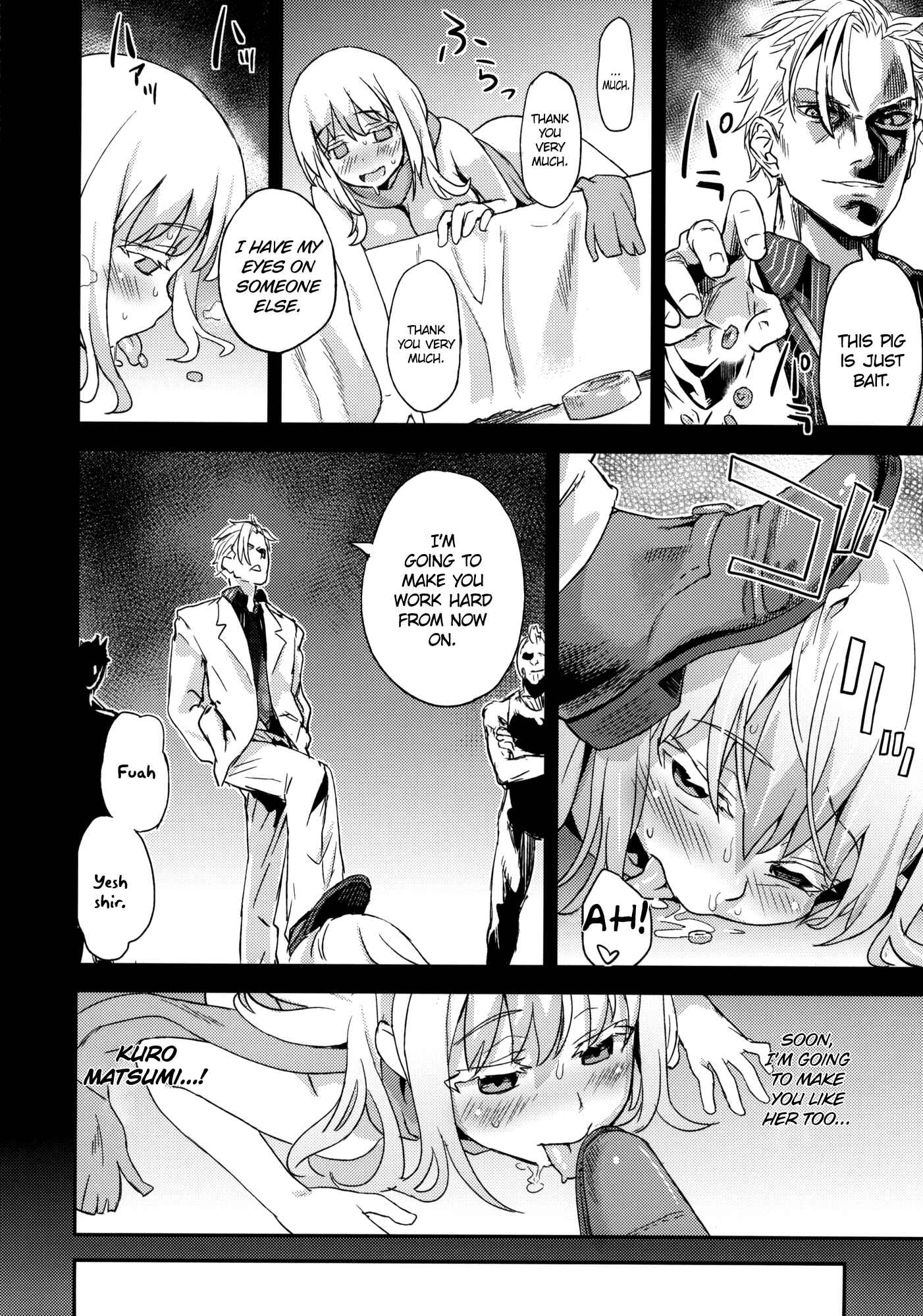 Page 11 Chapter 13 VictimGirls (Doujinshi)