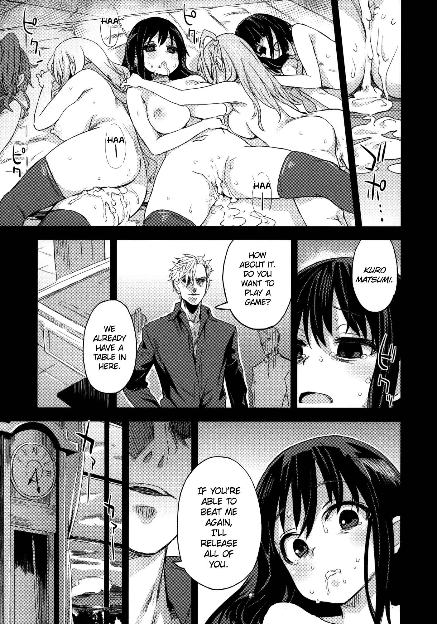 Page 39 Chapter 13 VictimGirls (Doujinshi)