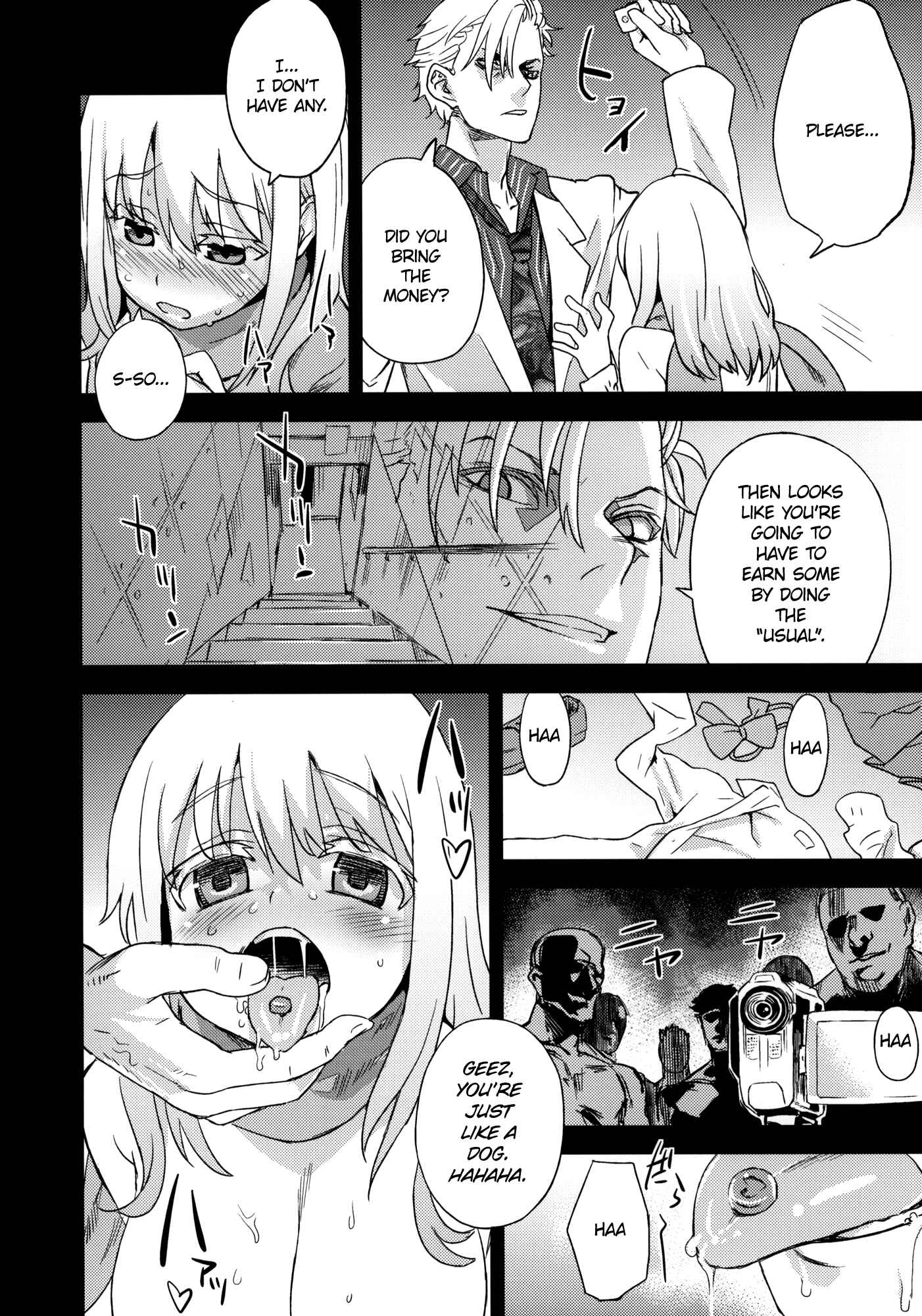 Page 5 Chapter 13 VictimGirls (Doujinshi)