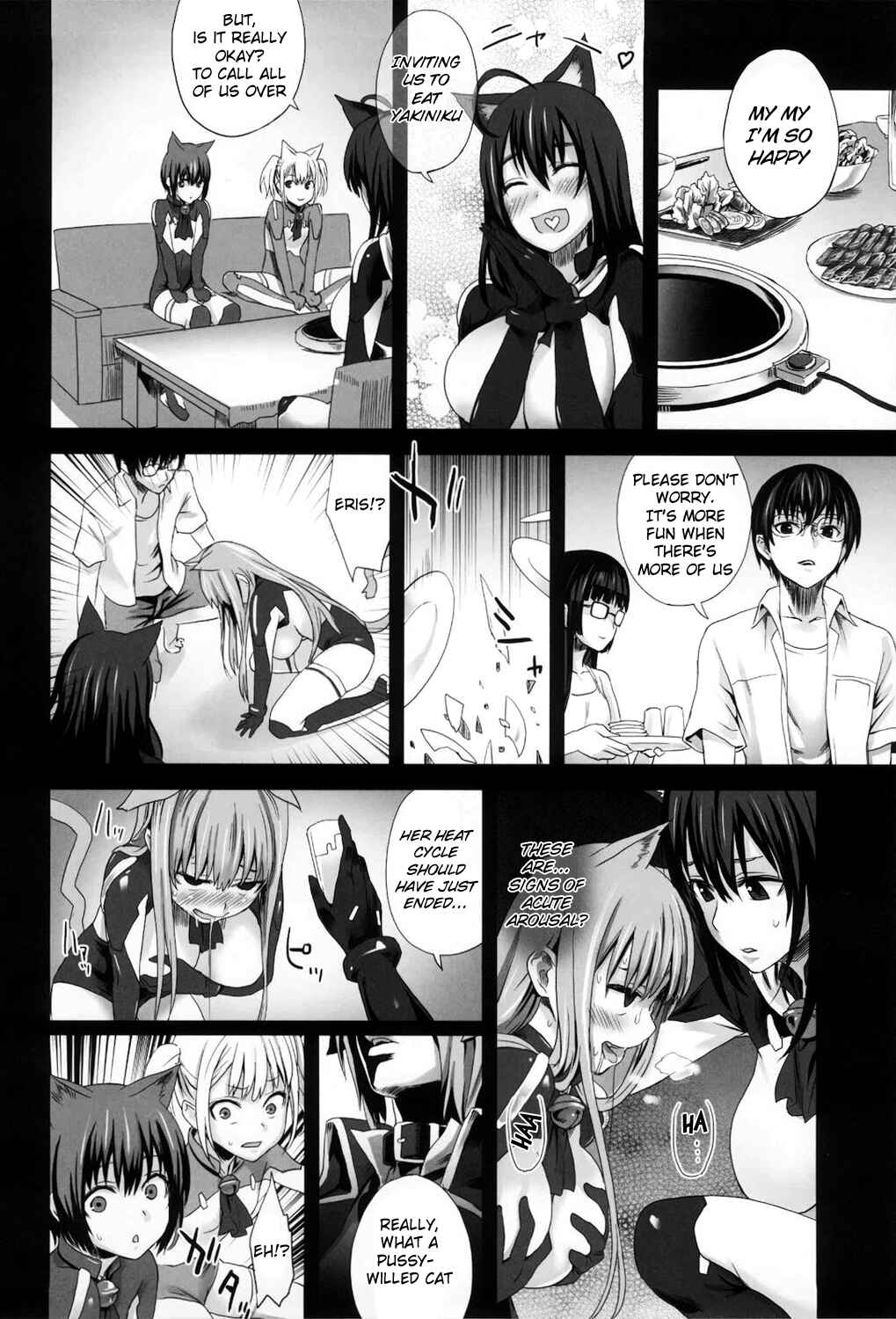 Page 12 Chapter 10 VictimGirls (Doujinshi)