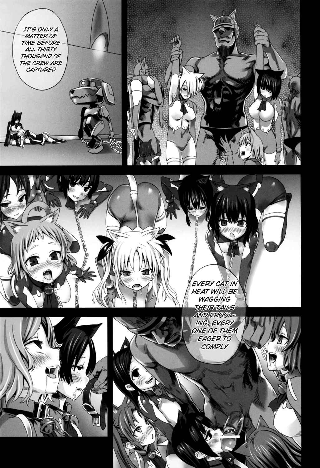 Page 17 Chapter 10 VictimGirls (Doujinshi)