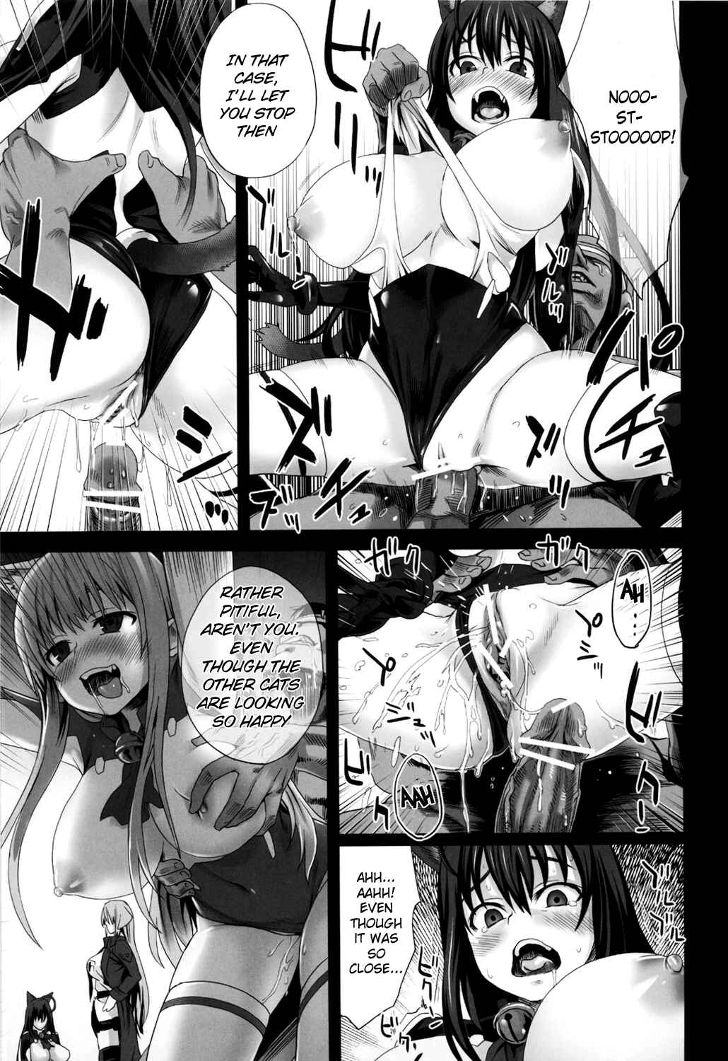 Page 19 Chapter 10 VictimGirls (Doujinshi)