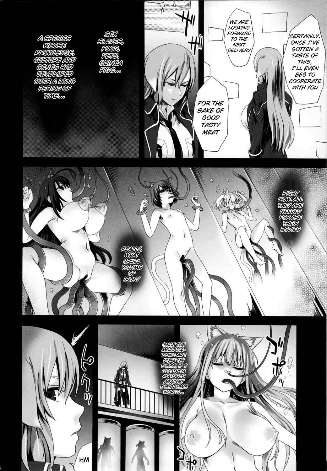 Page 28 Chapter 10 VictimGirls (Doujinshi)