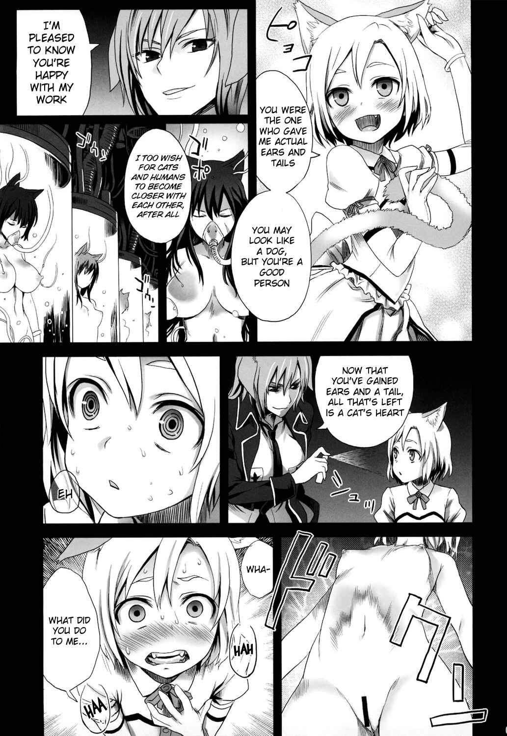Page 5 Chapter 10 VictimGirls (Doujinshi)