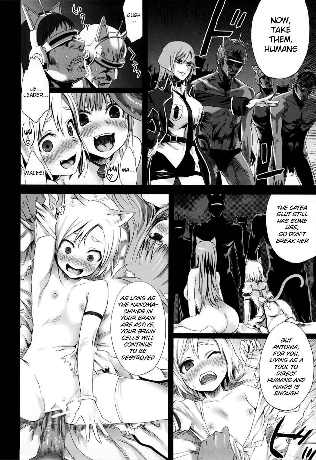 Page 8 Chapter 10 VictimGirls (Doujinshi)