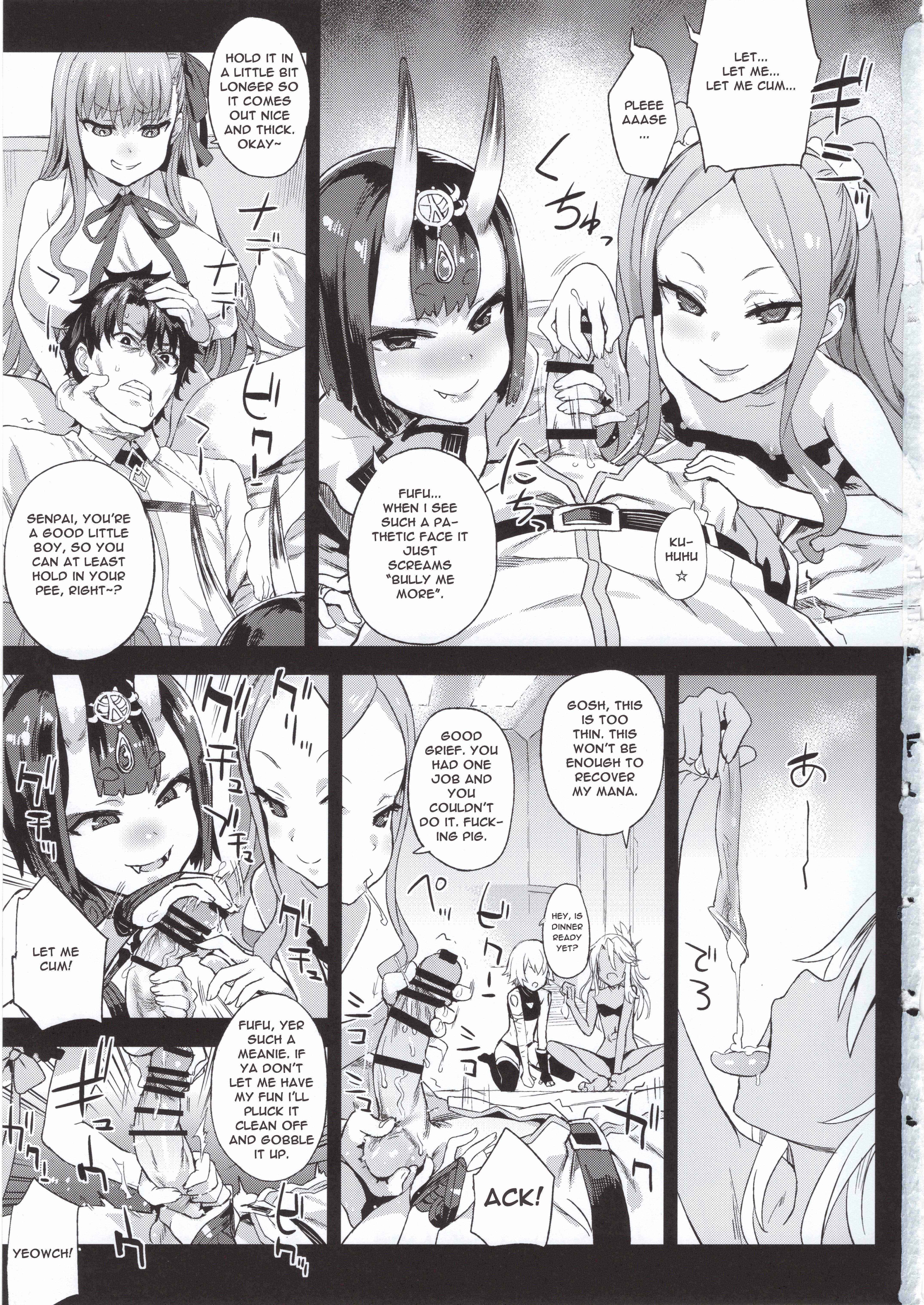 Page 2 Chapter 26 VictimGirls (Doujinshi)