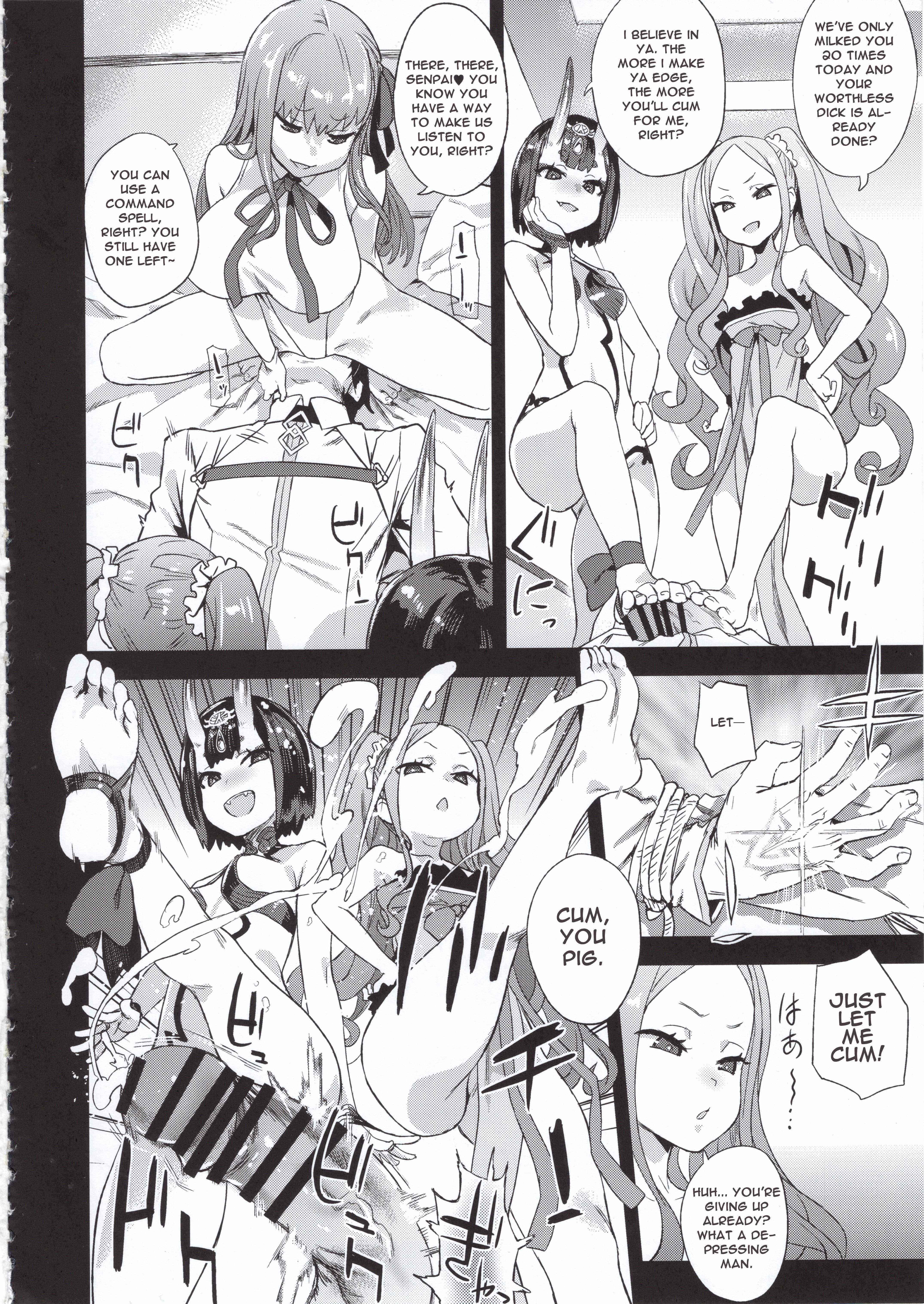 Page 3 Chapter 26 VictimGirls (Doujinshi)
