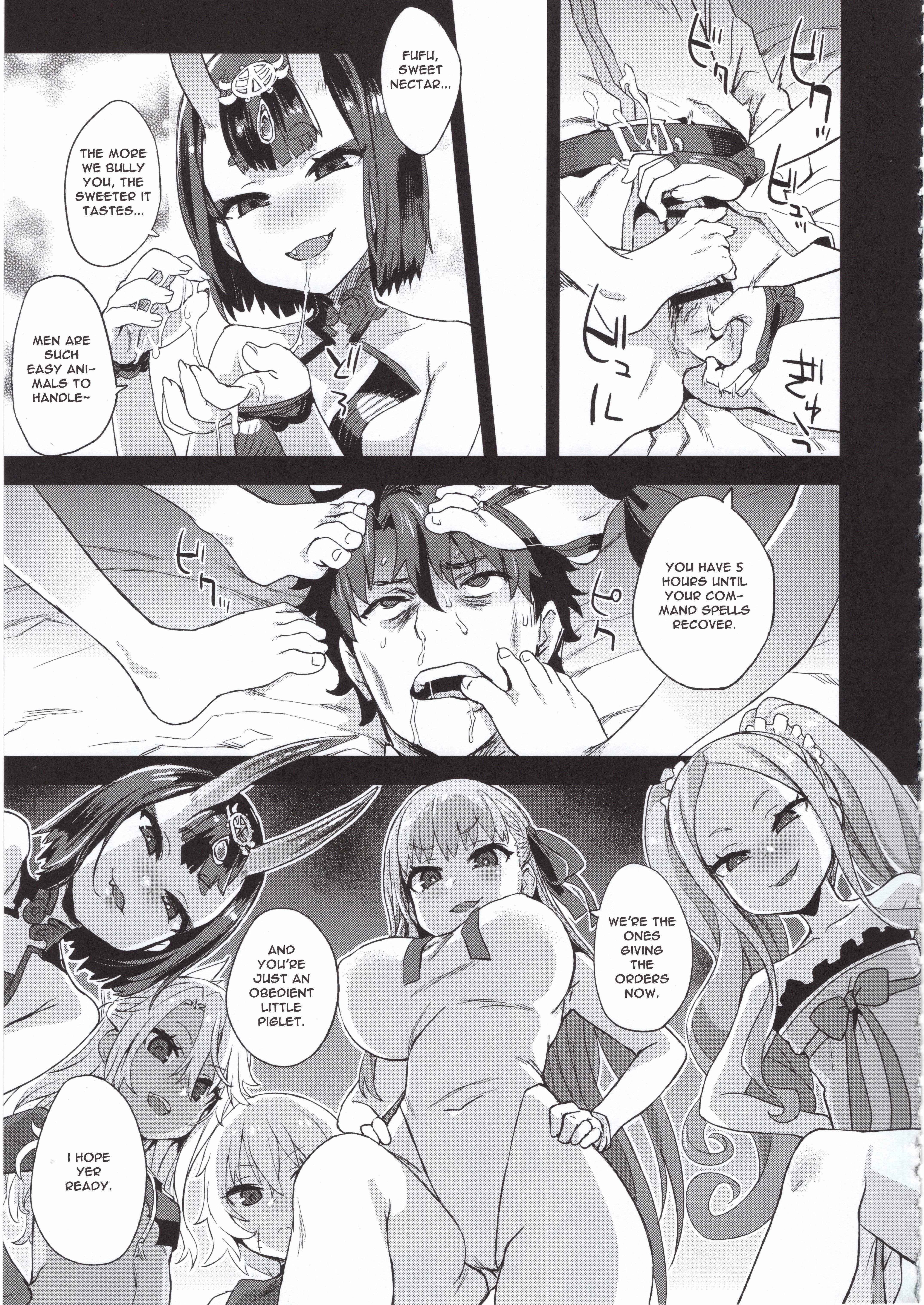 Page 4 Chapter 26 VictimGirls (Doujinshi)
