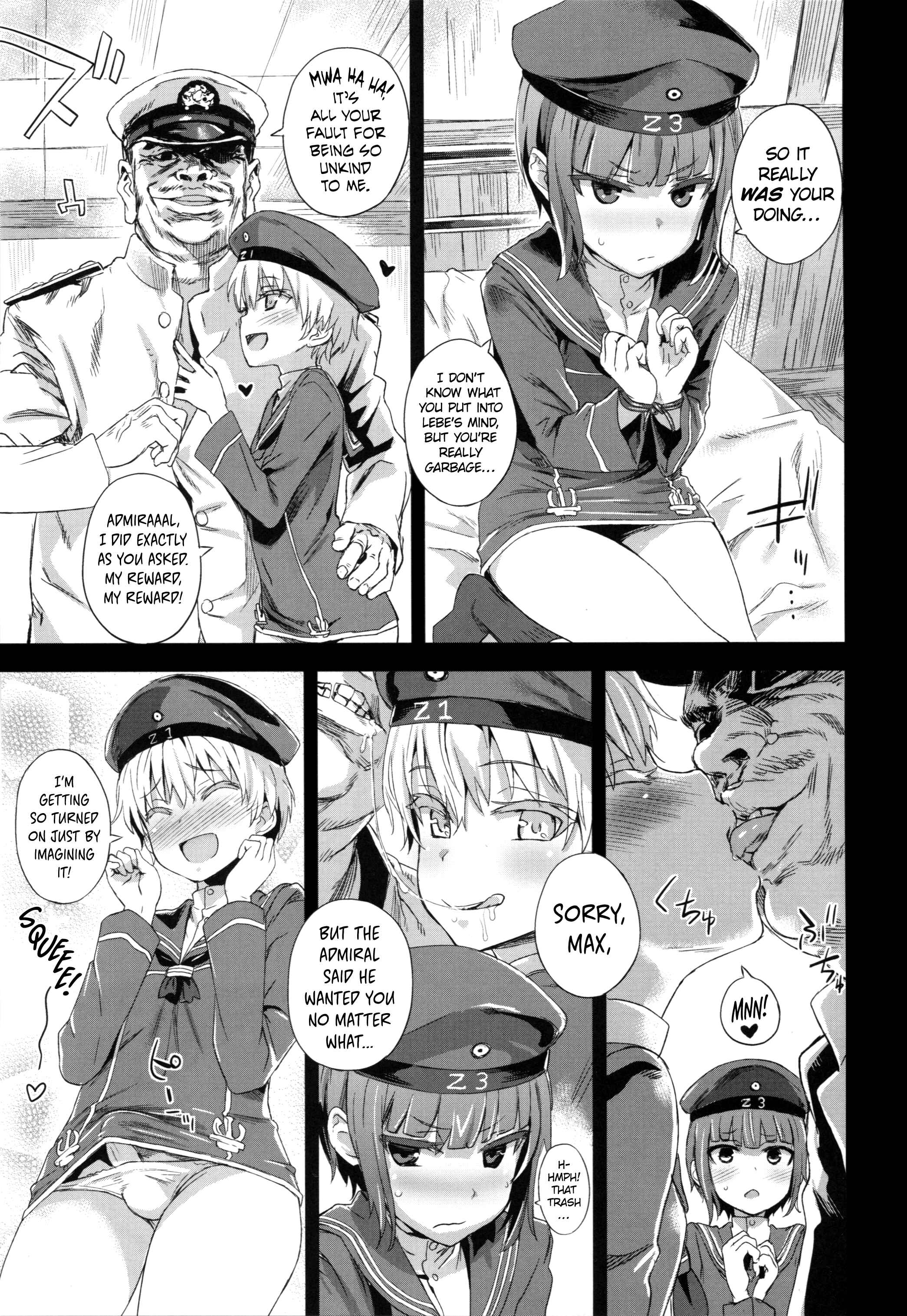 Page 2 Chapter 18 VictimGirls (Doujinshi)