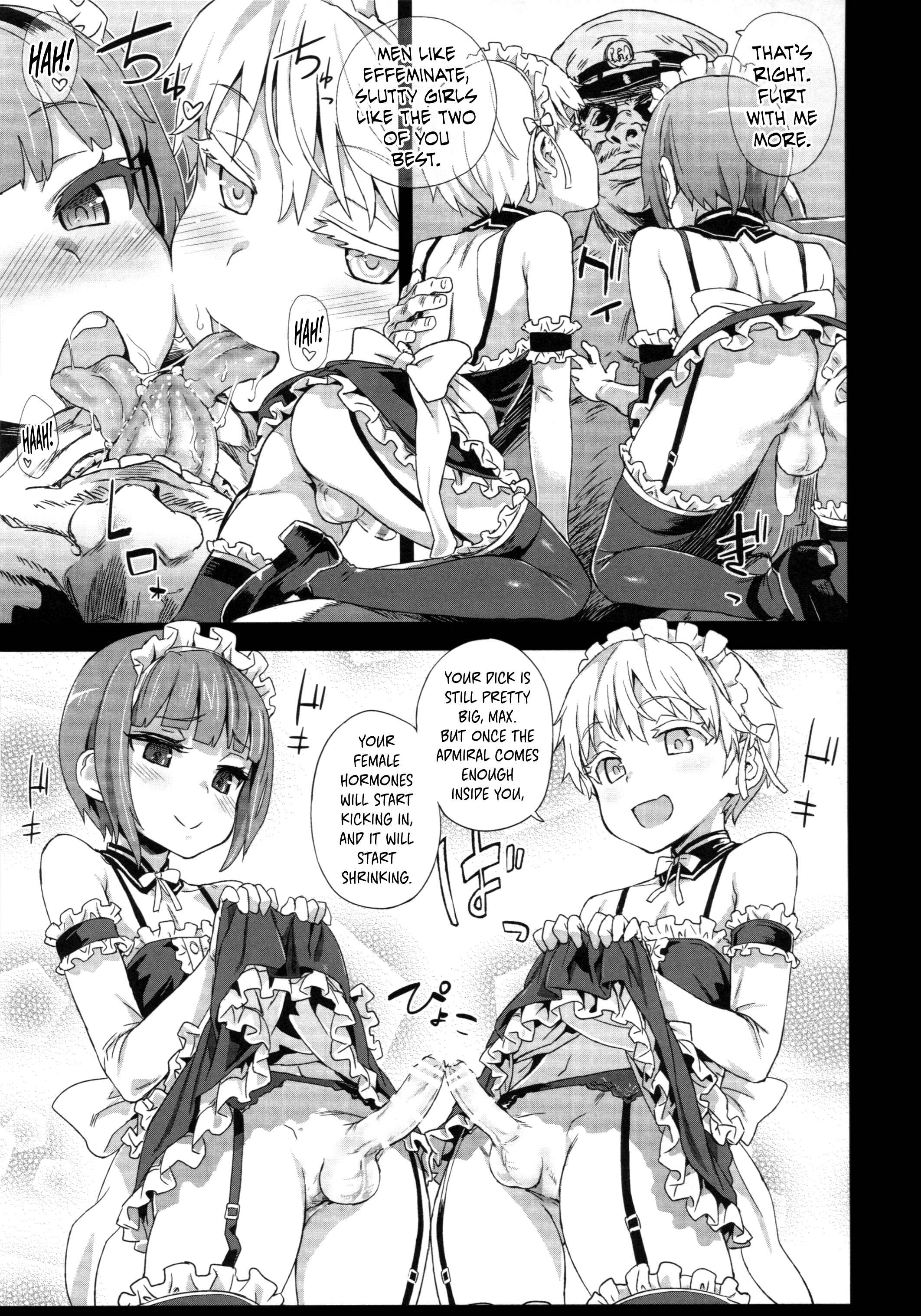 Page 28 Chapter 18 VictimGirls (Doujinshi)