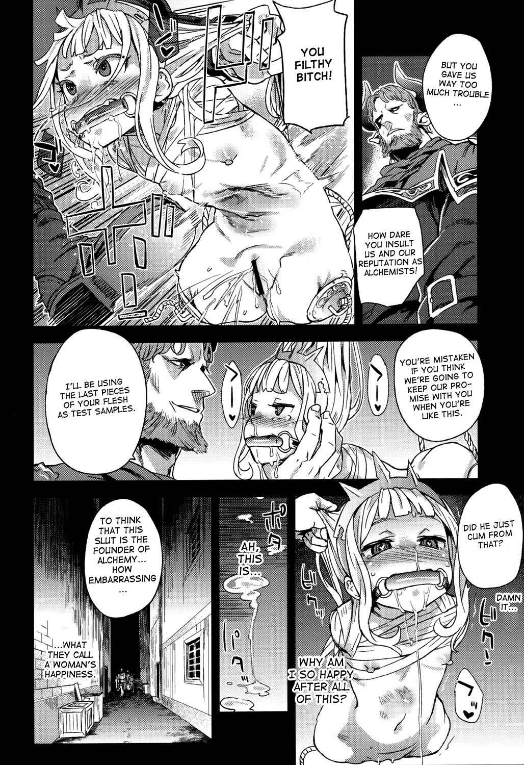 Page 29 Chapter 20 VictimGirls (Doujinshi)