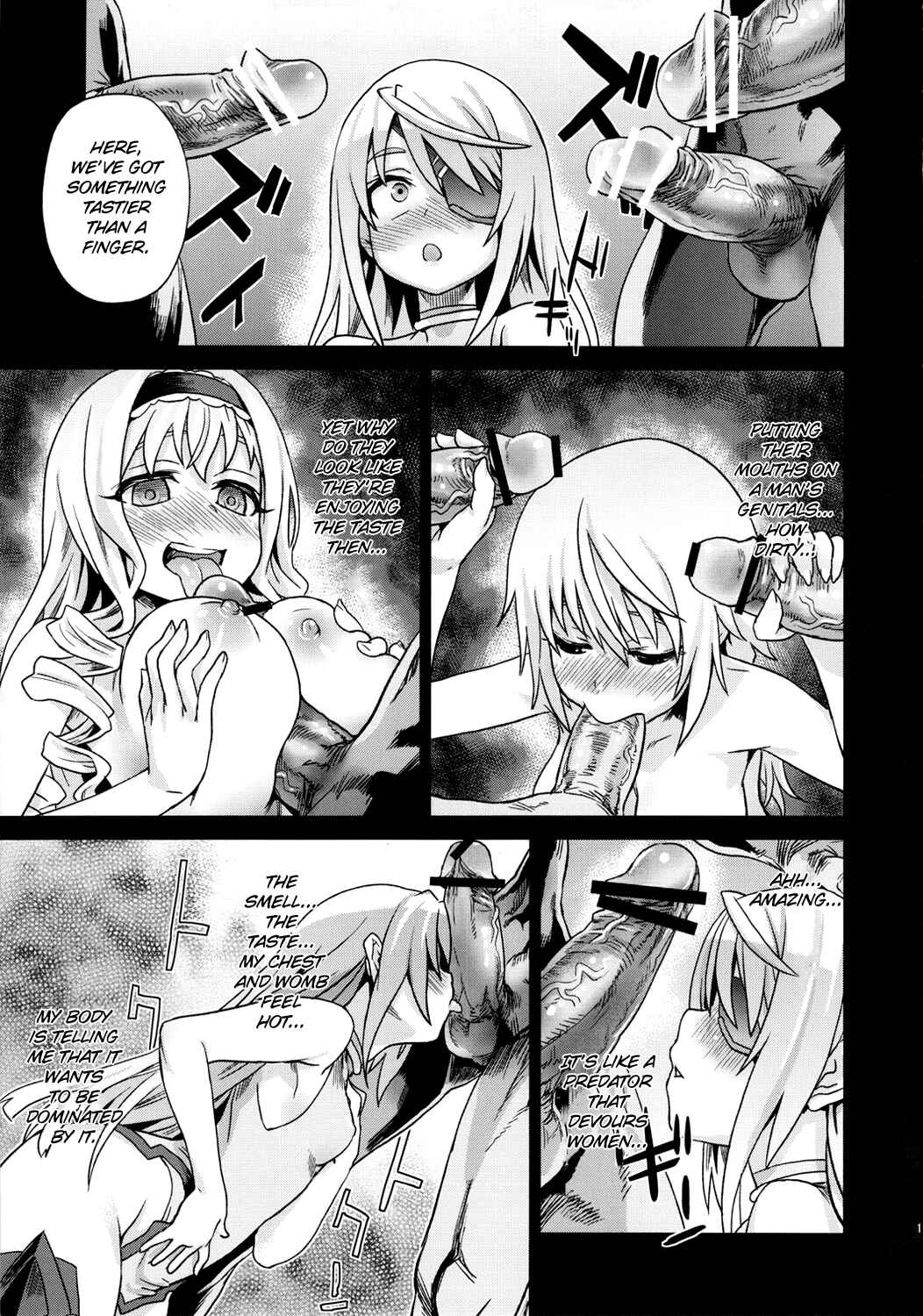 Page 14 Chapter 11 VictimGirls (Doujinshi)
