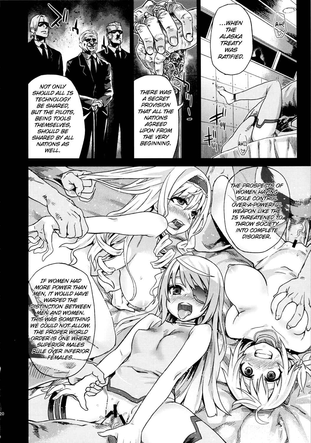 Page 19 Chapter 11 VictimGirls (Doujinshi)