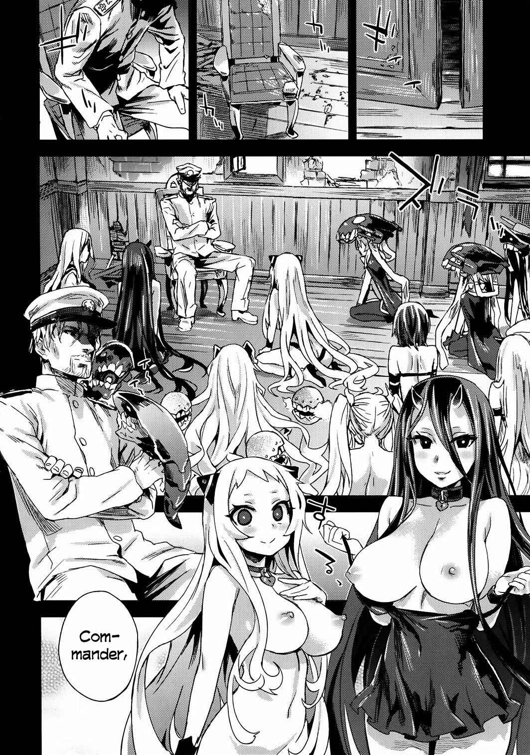 Page 29 Chapter 17 VictimGirls (Doujinshi)