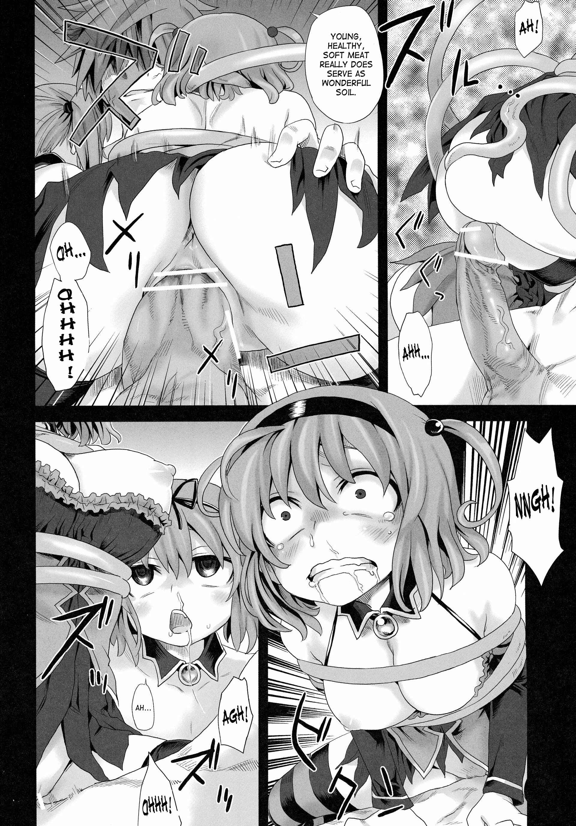 Page 10 Chapter 8 VictimGirls (Doujinshi)
