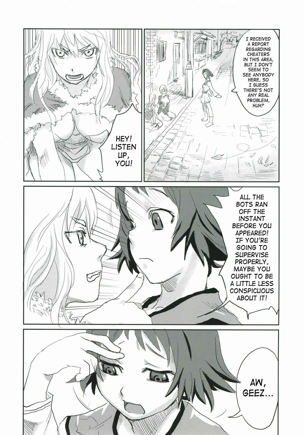 Page 8 Chapter 2 VictimGirls (Doujinshi)