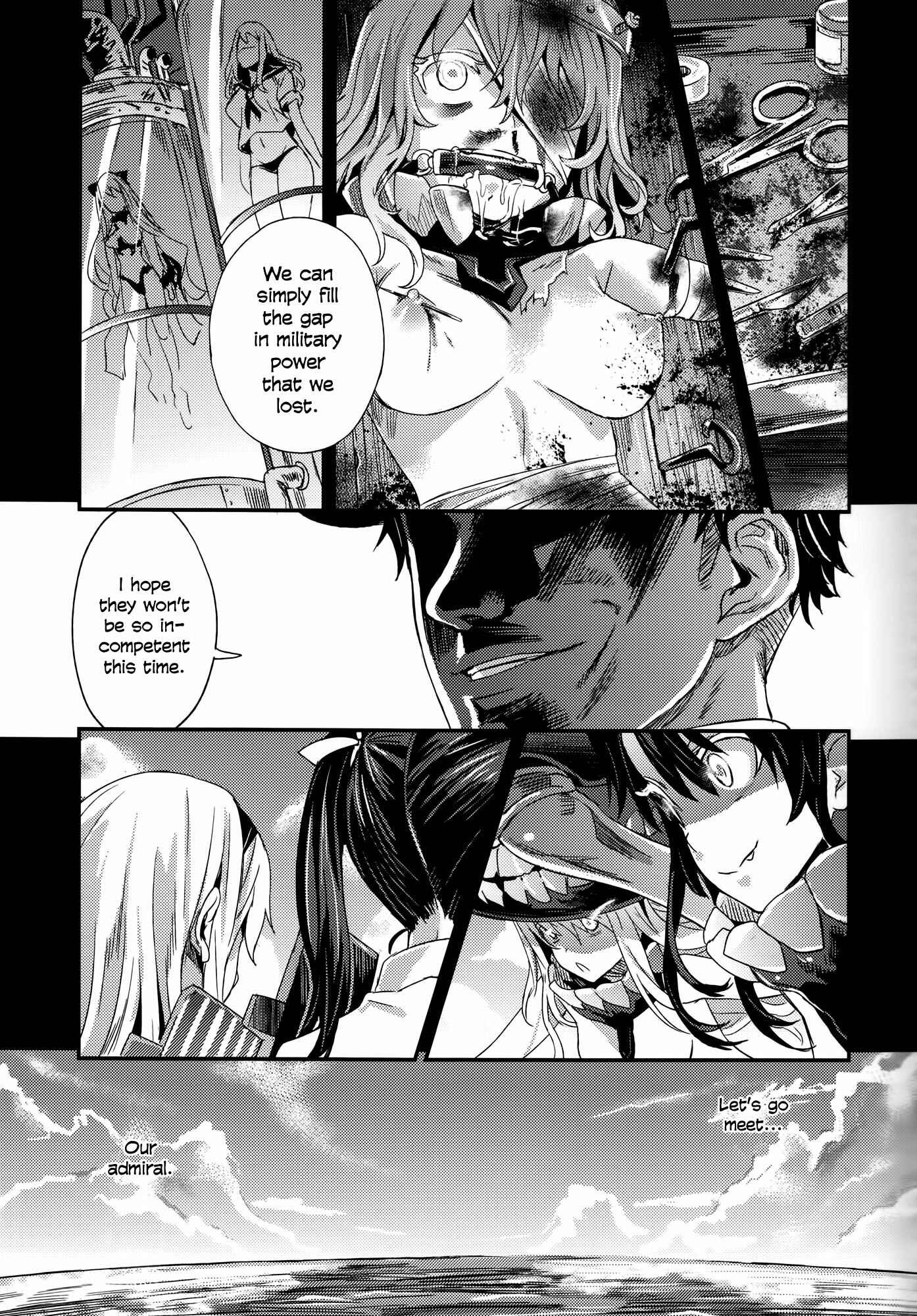 Page 27 Chapter 16 VictimGirls (Doujinshi)