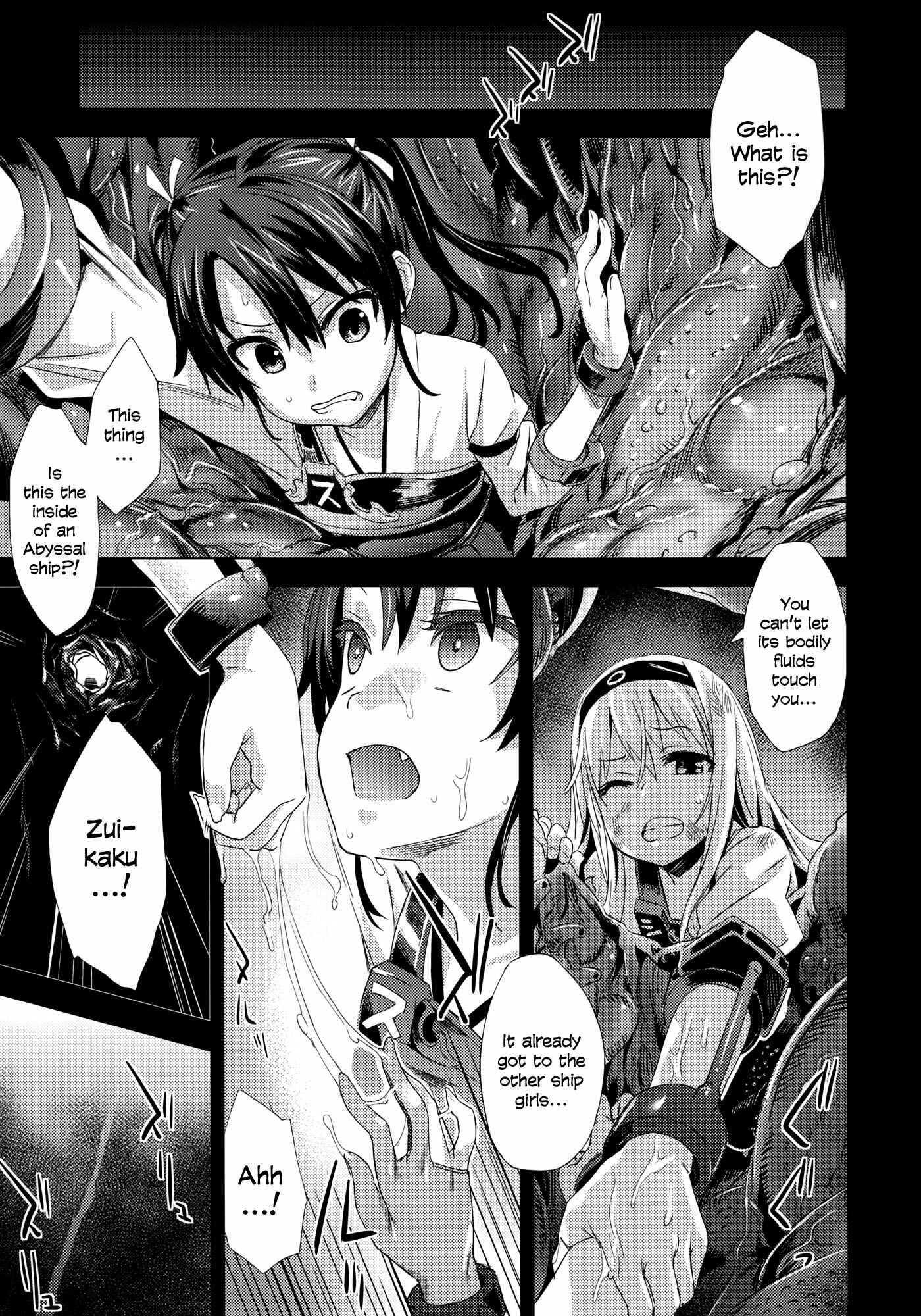 Page 4 Chapter 16 VictimGirls (Doujinshi)