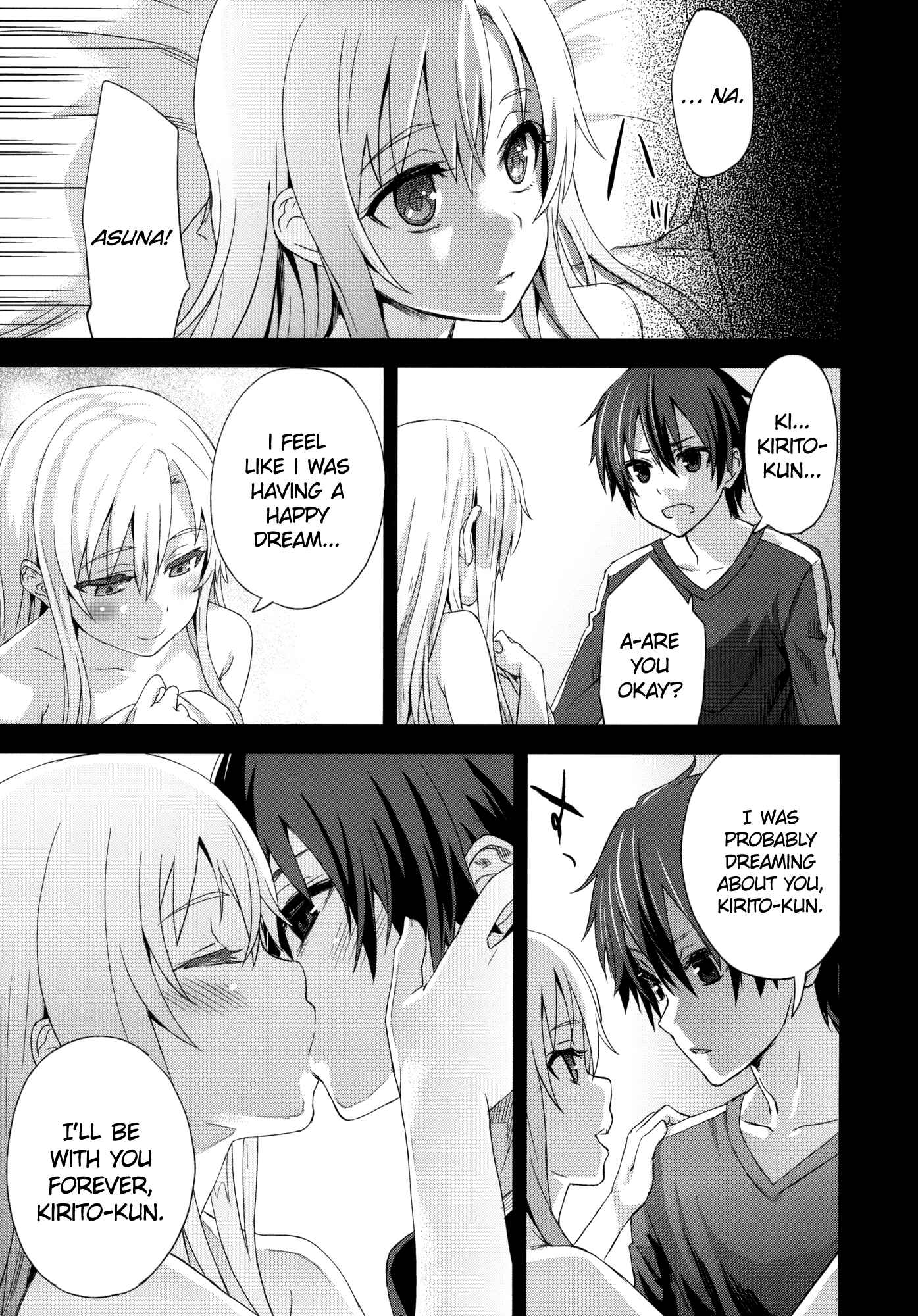 Page 15 Chapter 14 VictimGirls (Doujinshi)