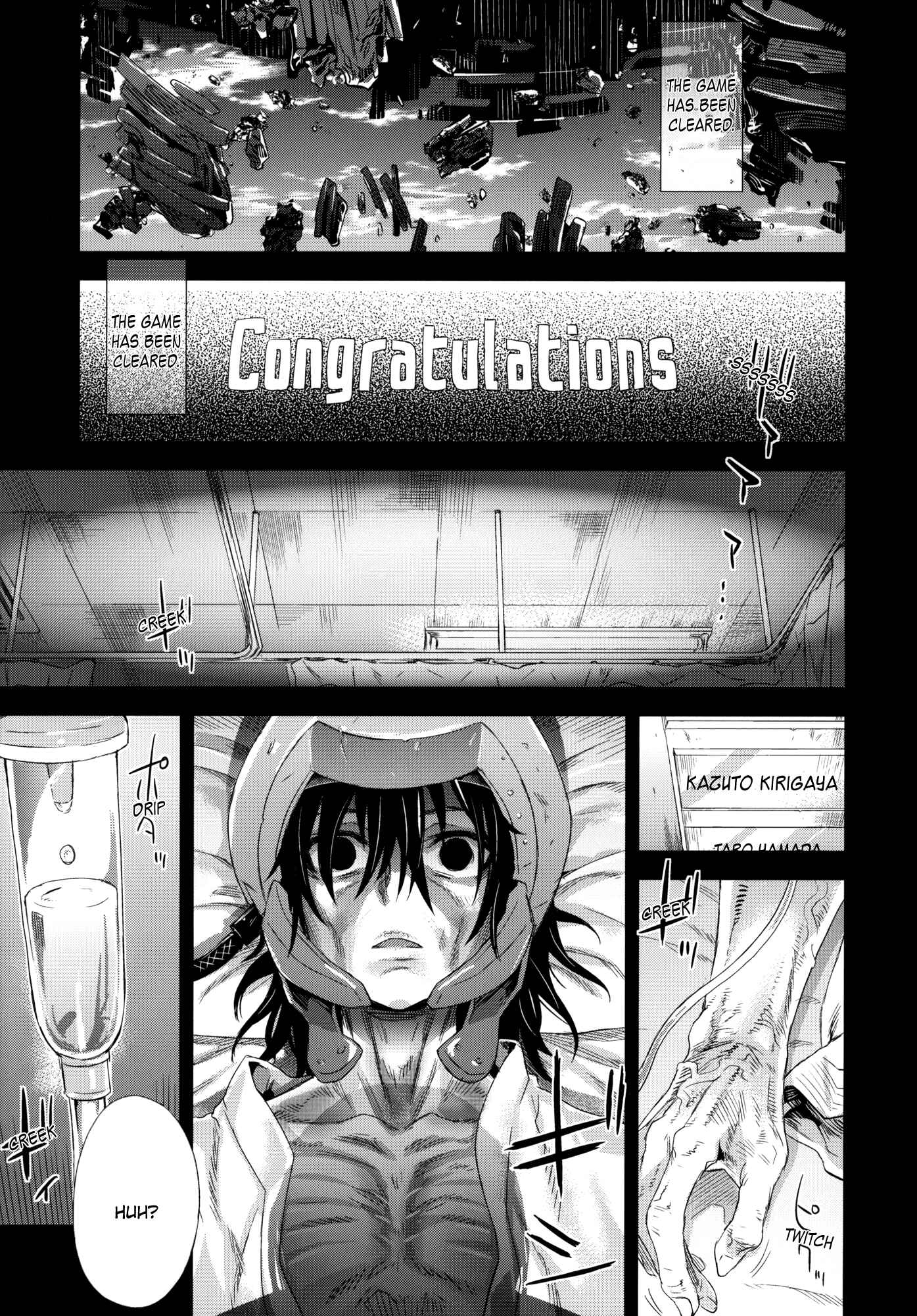 Page 17 Chapter 14 VictimGirls (Doujinshi)