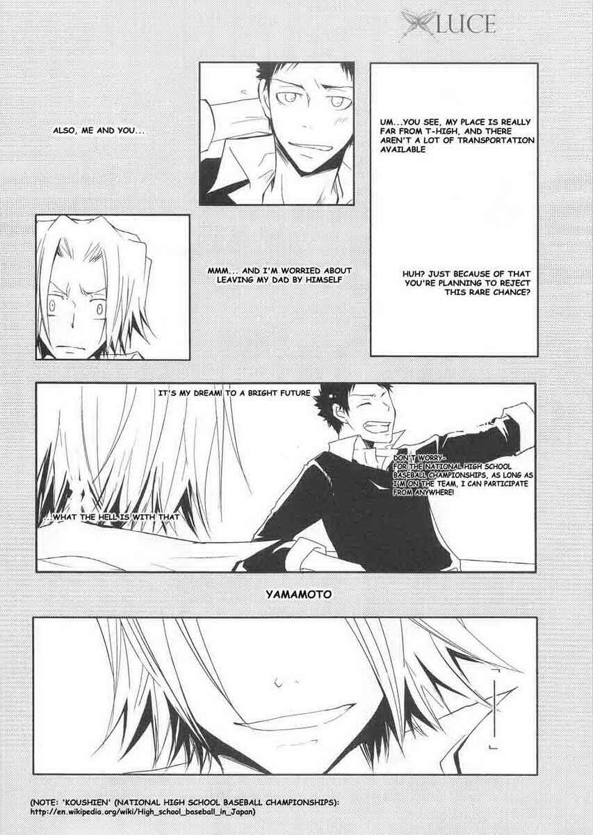 Page 10 Chapter Unknown_9f8e Katekyo Hitman Reborn! - Sing It Loudly, Our Song (Doujinshi)