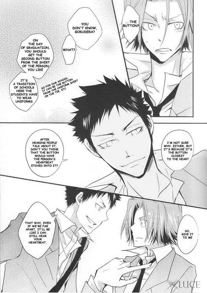 Page 15 Chapter Unknown_9f8e Katekyo Hitman Reborn! - Sing It Loudly, Our Song (Doujinshi)