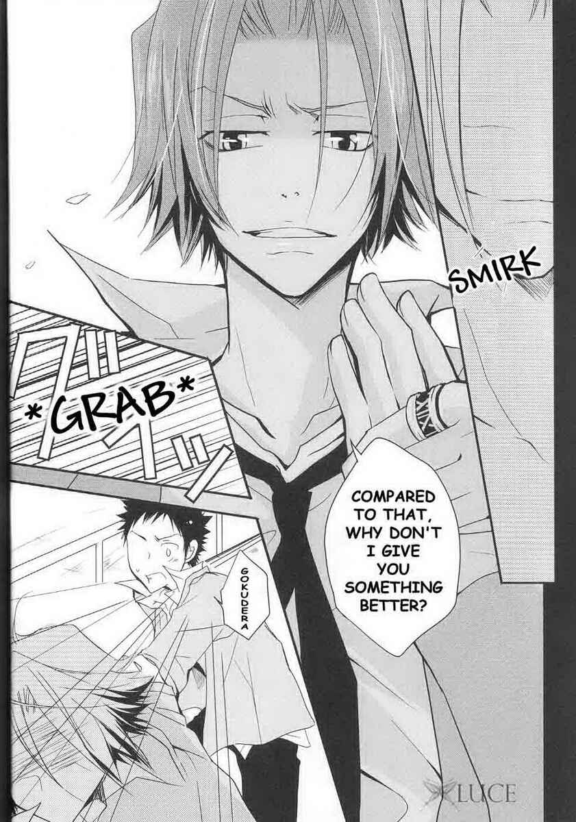 Page 16 Chapter Unknown_9f8e Katekyo Hitman Reborn! - Sing It Loudly, Our Song (Doujinshi)