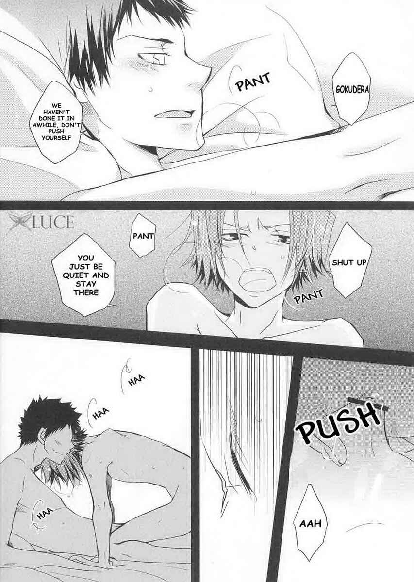 Page 18 Chapter Unknown_9f8e Katekyo Hitman Reborn! - Sing It Loudly, Our Song (Doujinshi)