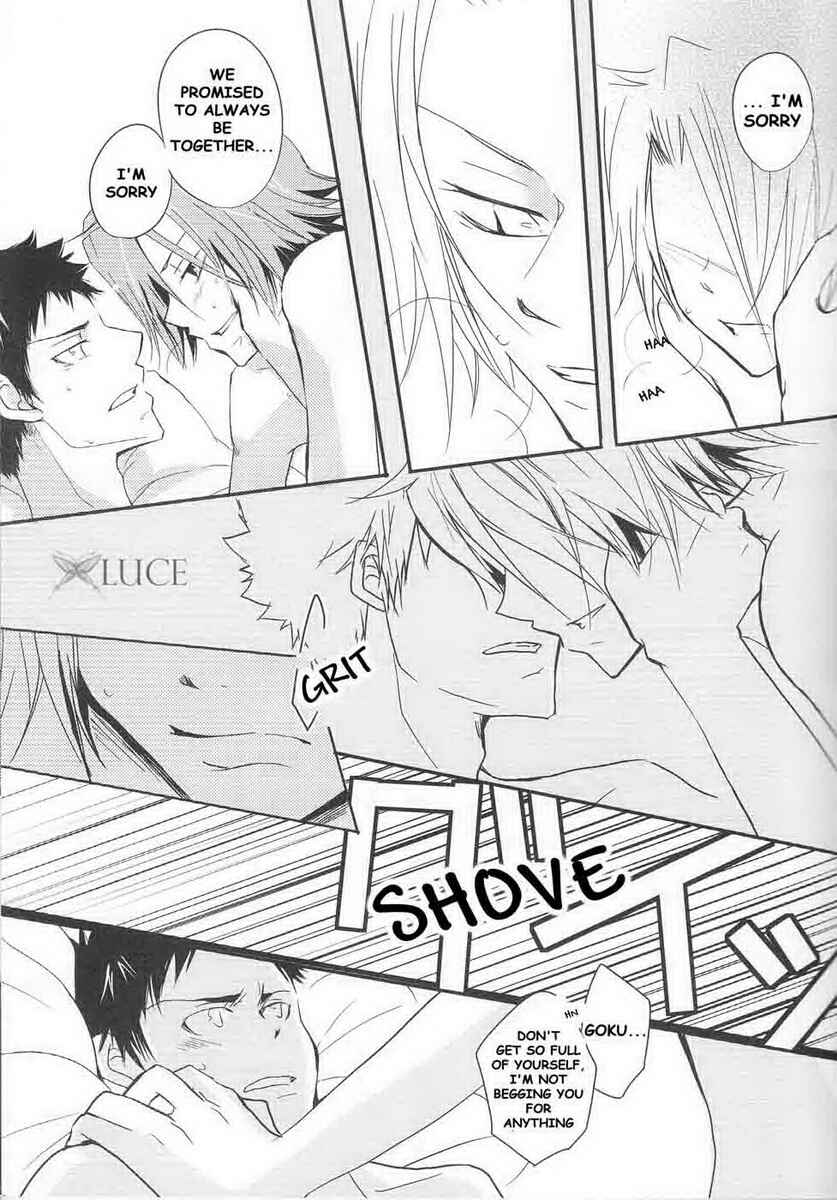 Page 19 Chapter Unknown_9f8e Katekyo Hitman Reborn! - Sing It Loudly, Our Song (Doujinshi)