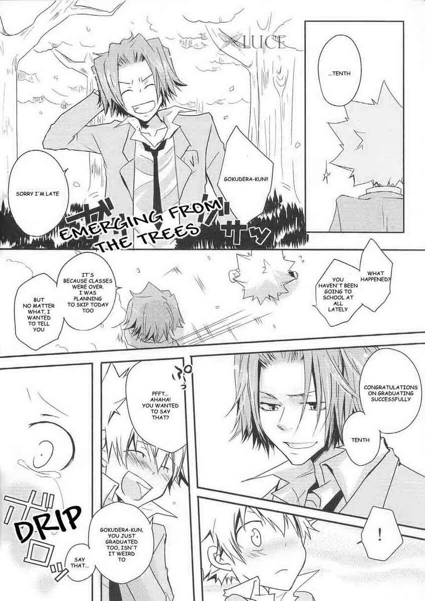 Page 24 Chapter Unknown_9f8e Katekyo Hitman Reborn! - Sing It Loudly, Our Song (Doujinshi)