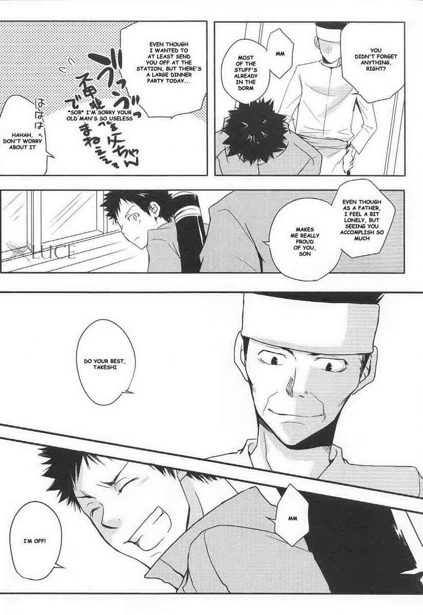 Page 28 Chapter Unknown_9f8e Katekyo Hitman Reborn! - Sing It Loudly, Our Song (Doujinshi)
