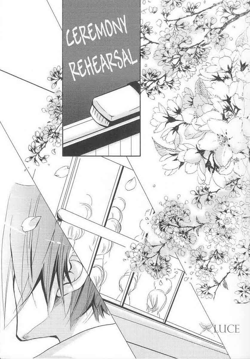 Page 3 Chapter Unknown_9f8e Katekyo Hitman Reborn! - Sing It Loudly, Our Song (Doujinshi)