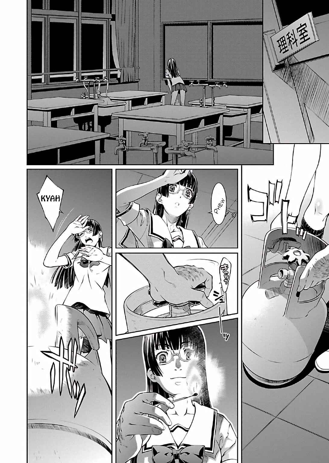 Page 14 Chapter 15 Delusional Love